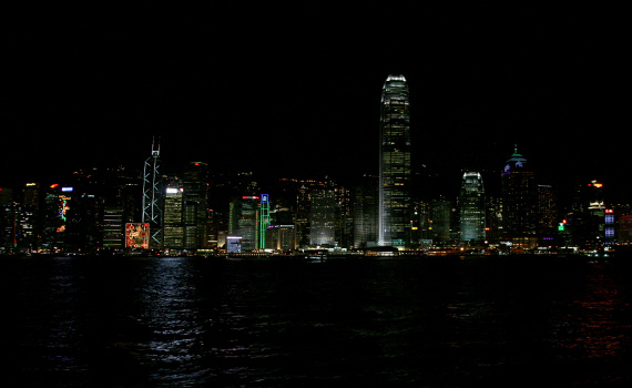 Reisespecial Hongkong